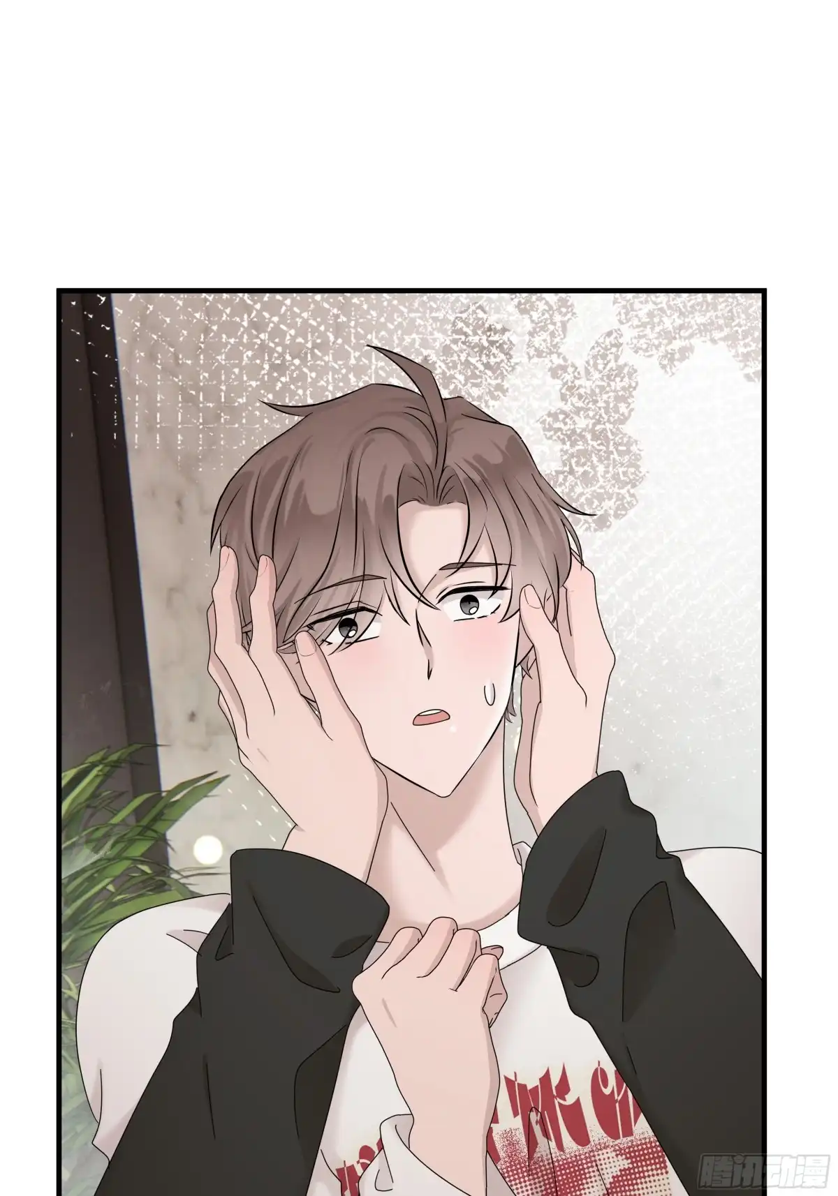 《非卖品》56.第56话 第55页