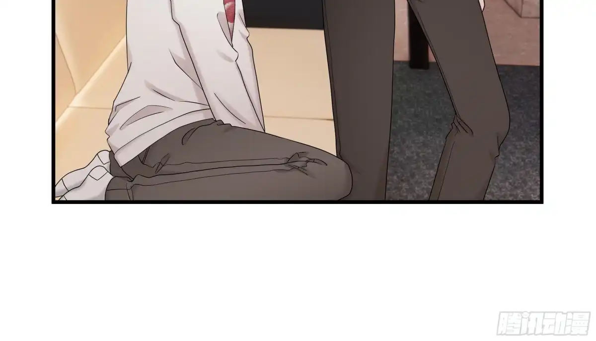 《非卖品》57.第57话 第9页