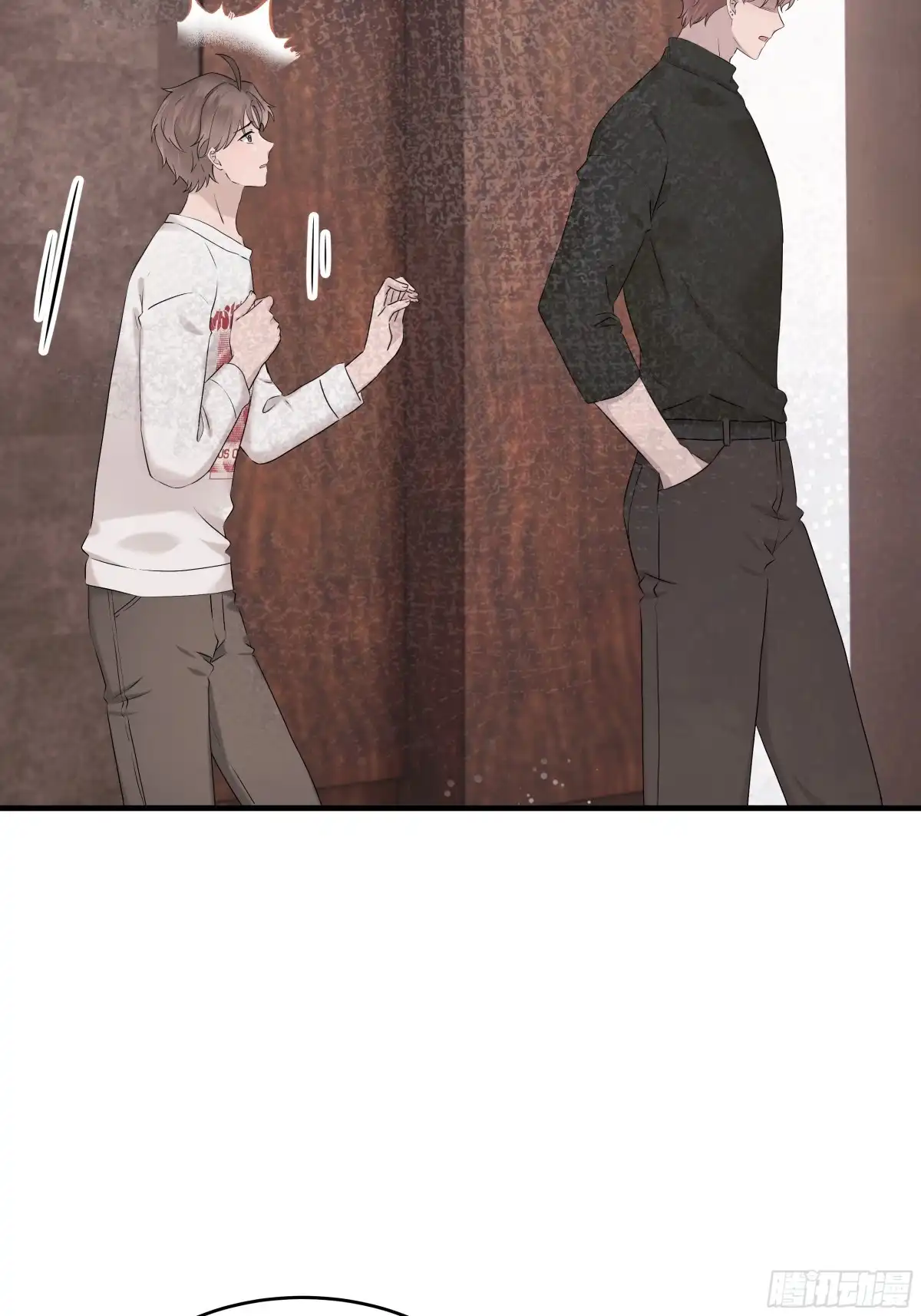 《非卖品》57.第57话 第22页
