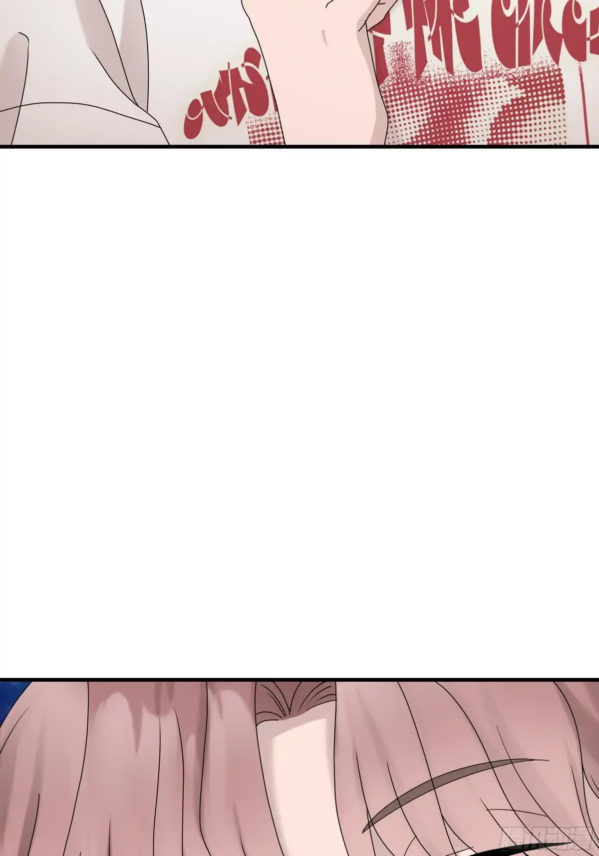 《非卖品》57.第57话 第5页