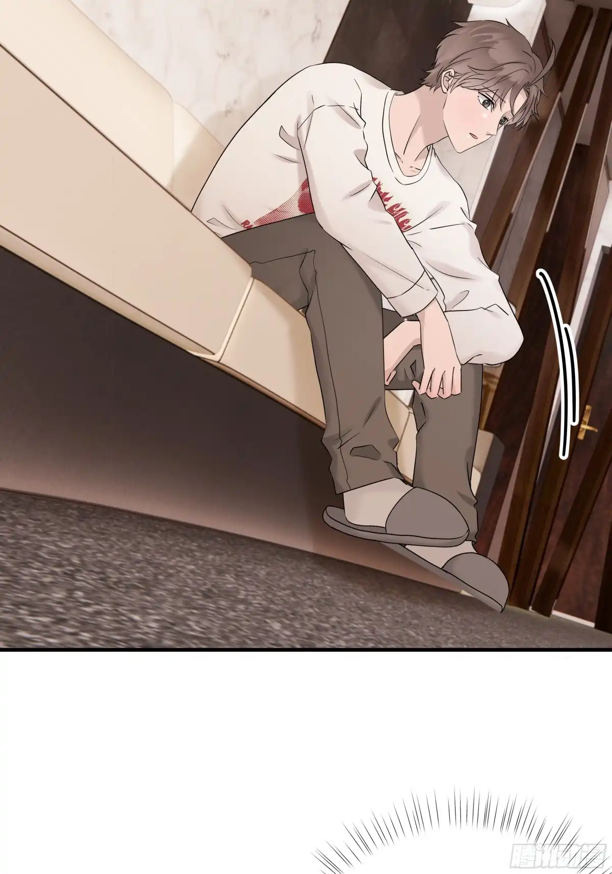 《非卖品》57.第57话 第49页