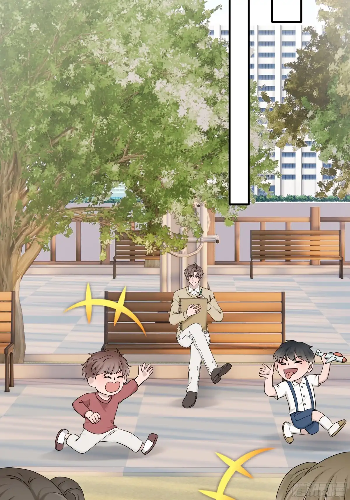 《非卖品》59.第59话 第32页