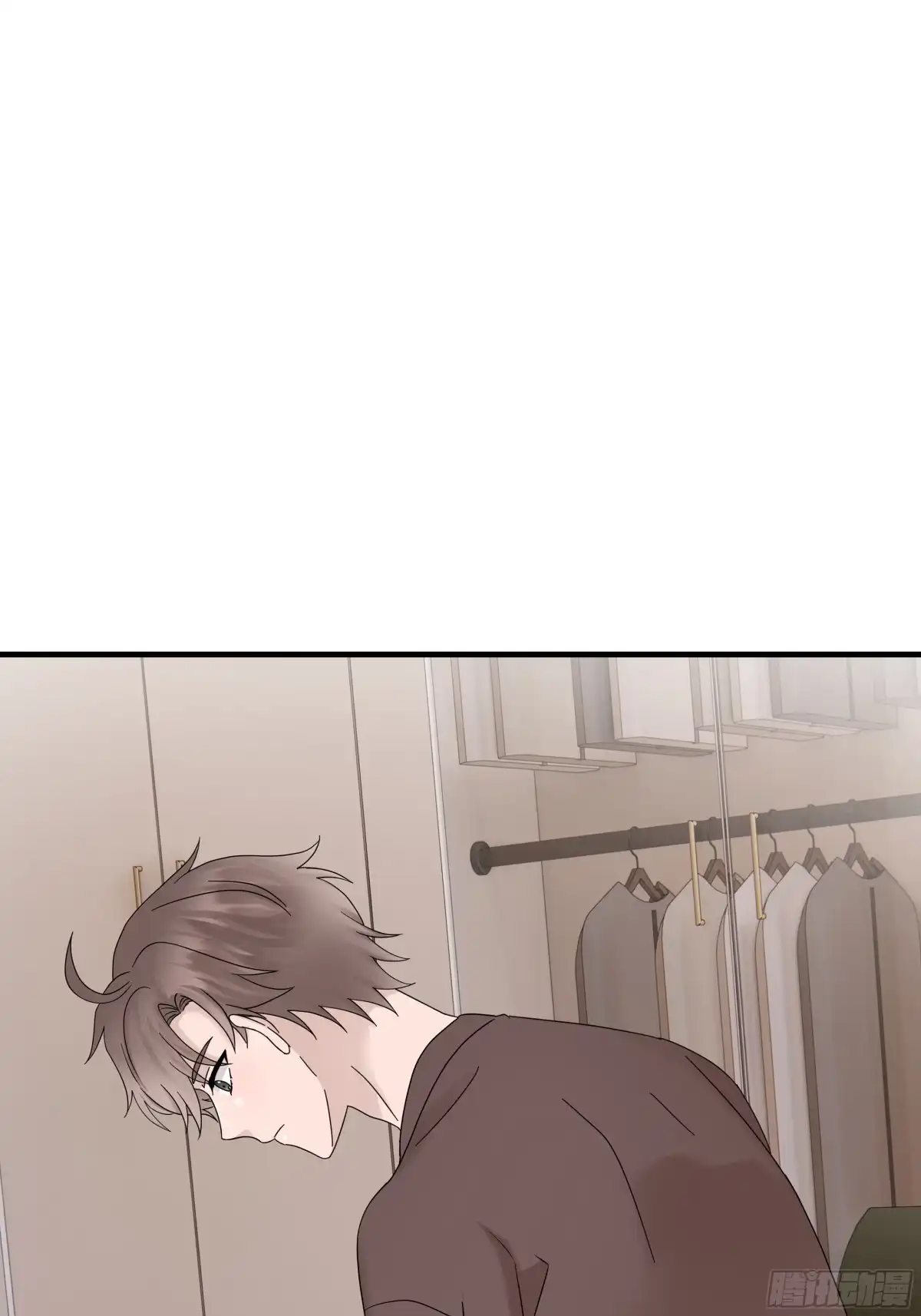 《非卖品》59.第59话 第1页