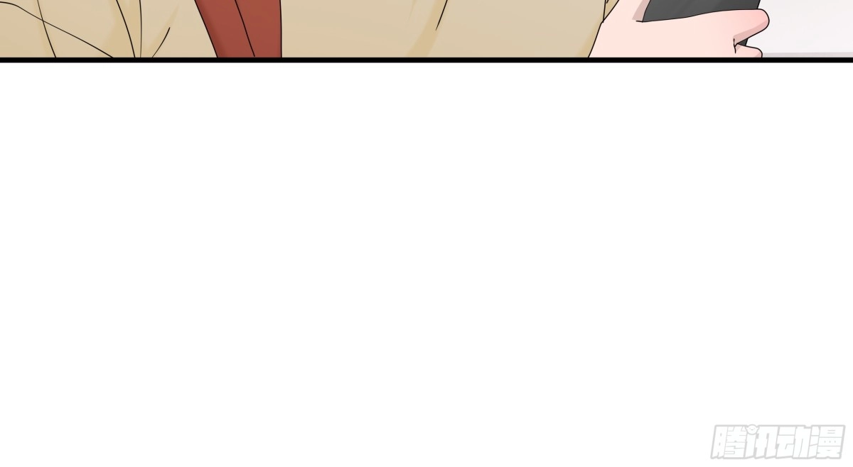 《非卖品》59.第59话 第45页