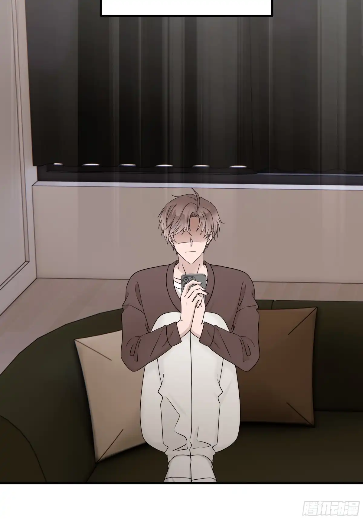 《非卖品》59.第59话 第13页