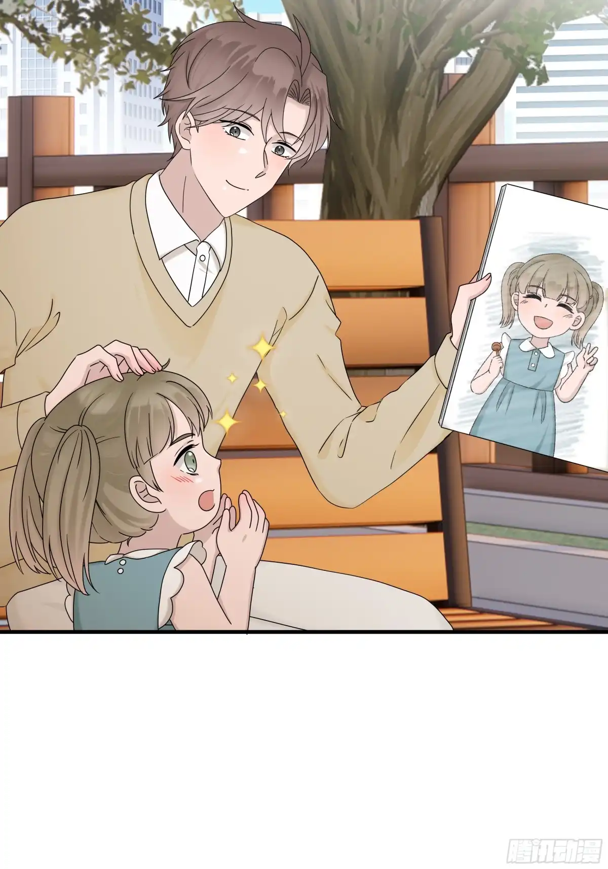 《非卖品》59.第59话 第34页