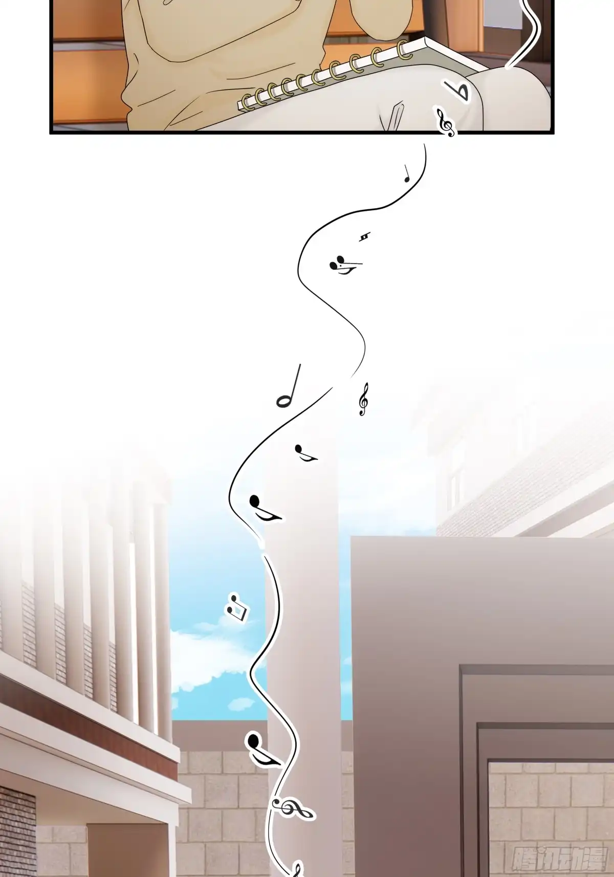 《非卖品》59.第59话 第38页