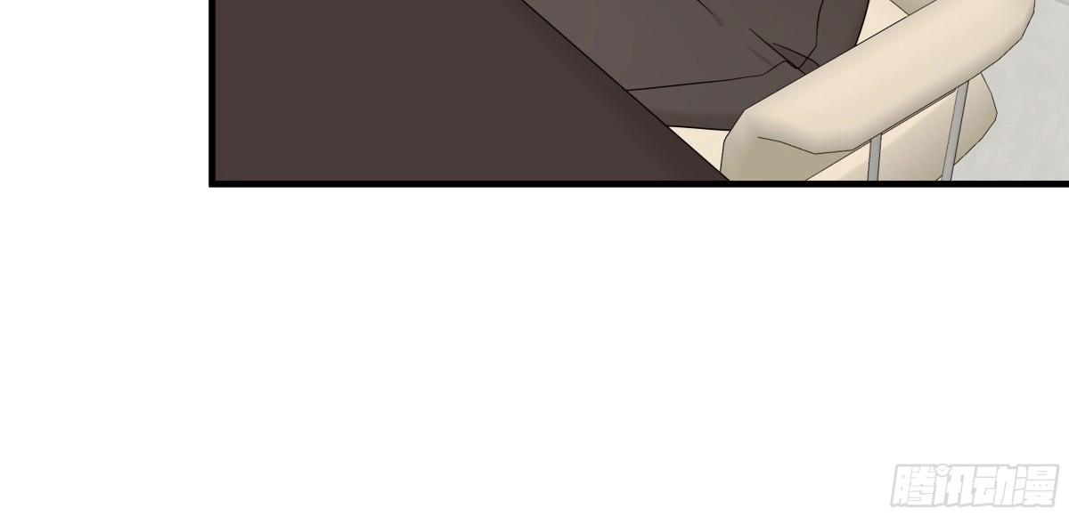 《非卖品》60.第60话 第41页