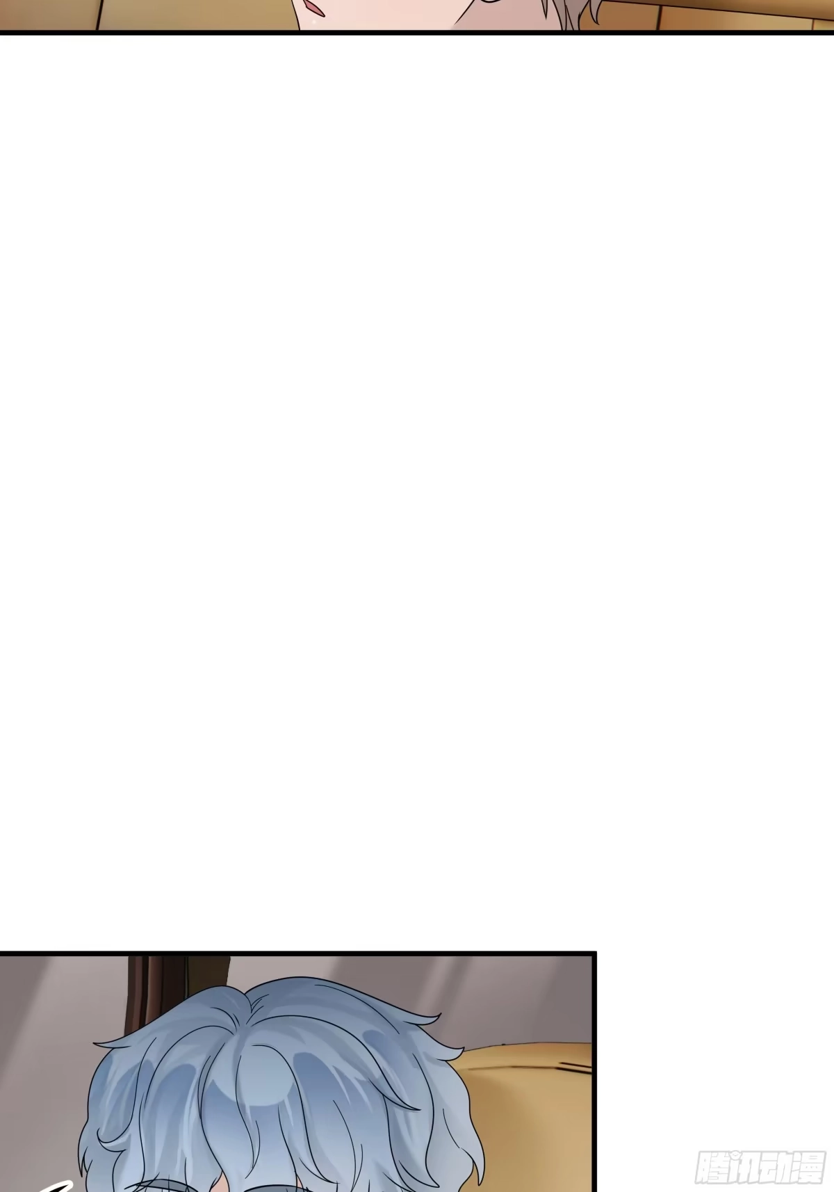 《非卖品》61.第61话 第33页