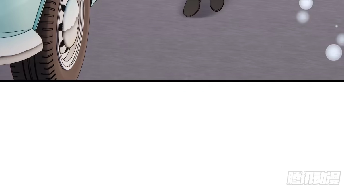 《非卖品》61.第61话 第54页