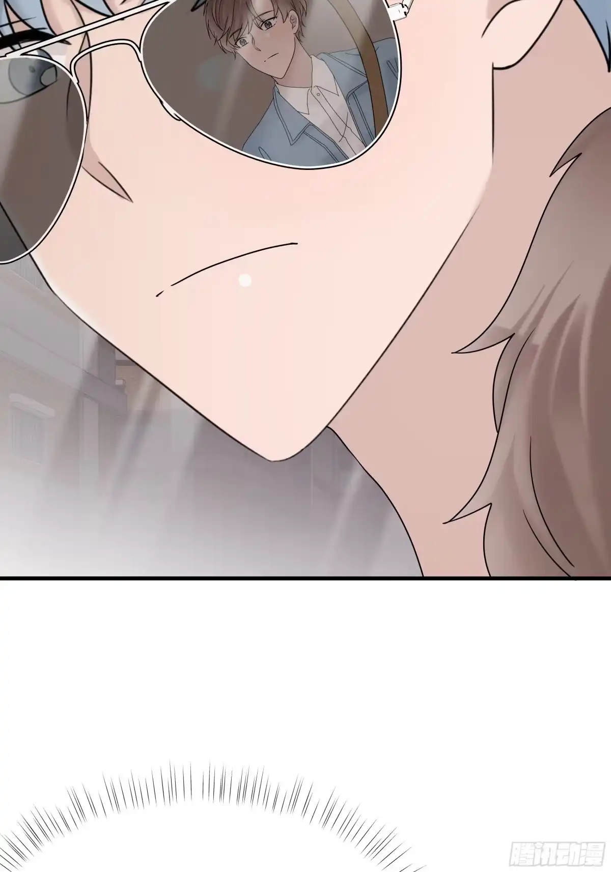 《非卖品》61.第61话 第25页
