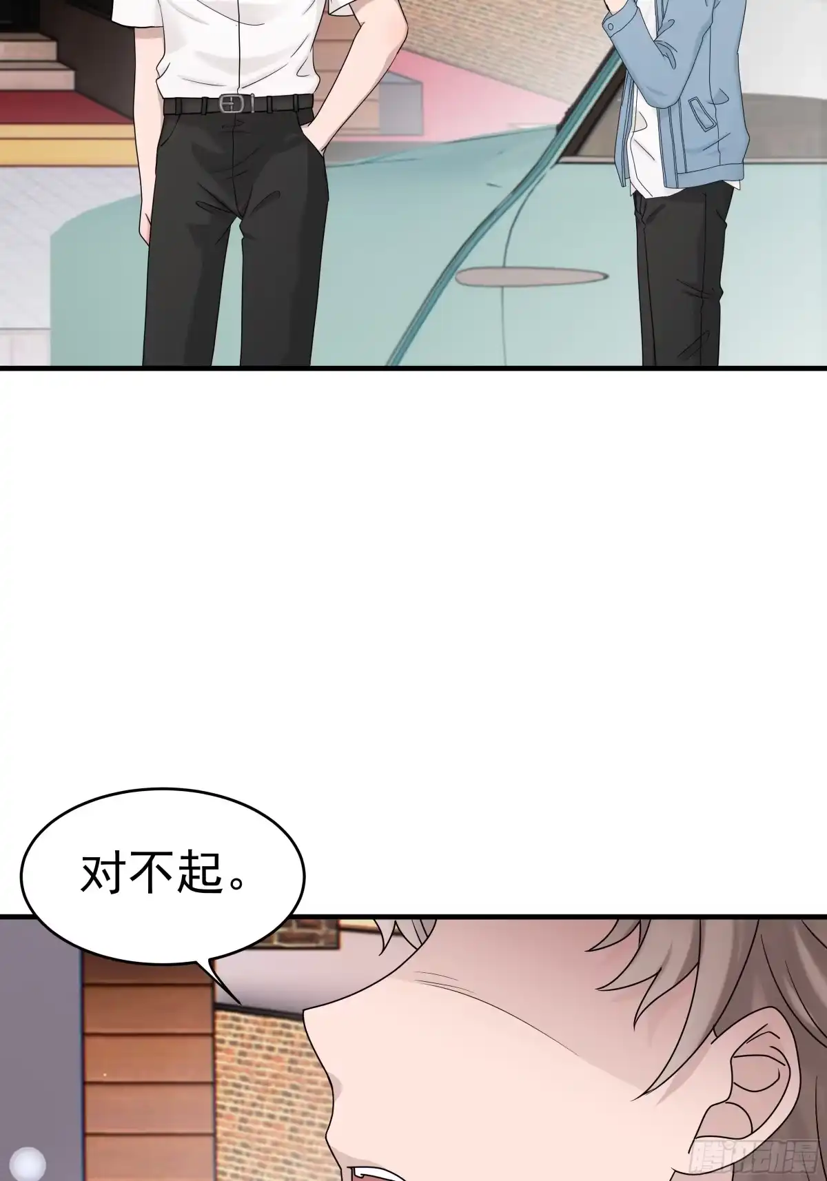 《非卖品》62.第62话 第11页