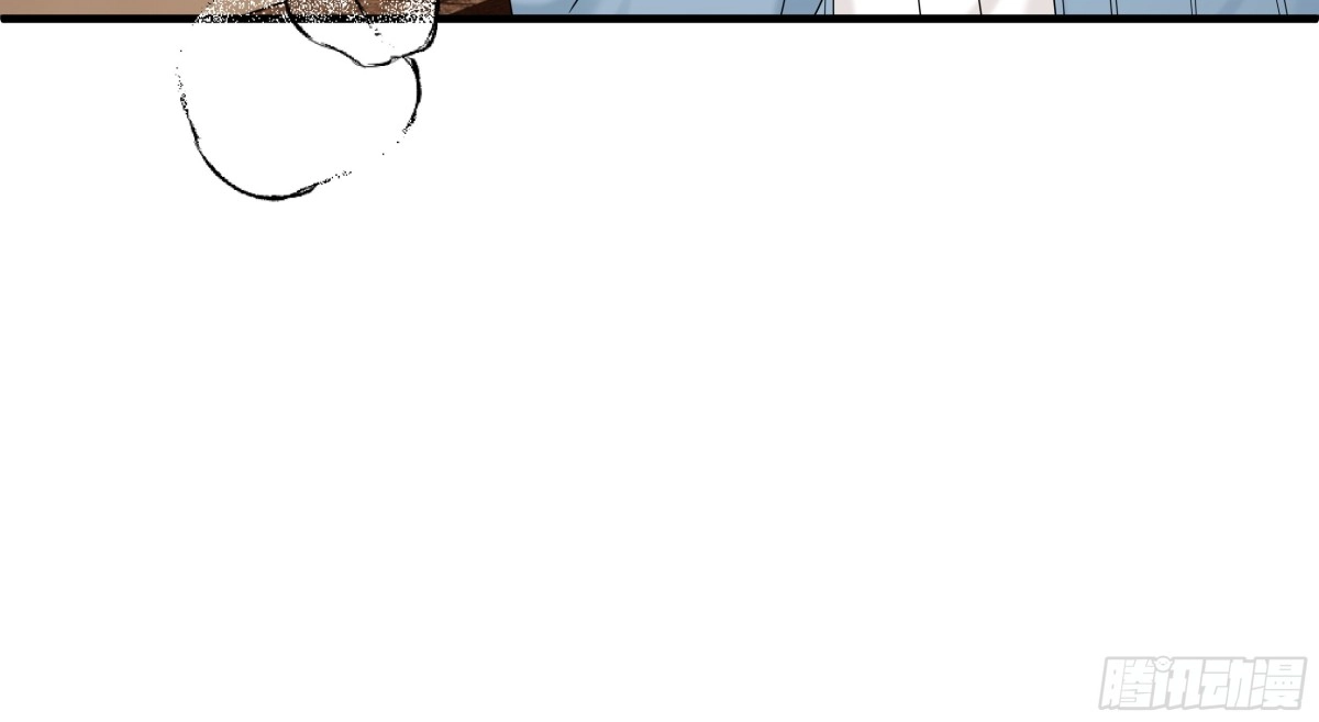 《非卖品》63.第63话 第9页