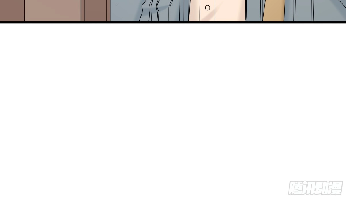 《非卖品》63.第63话 第45页