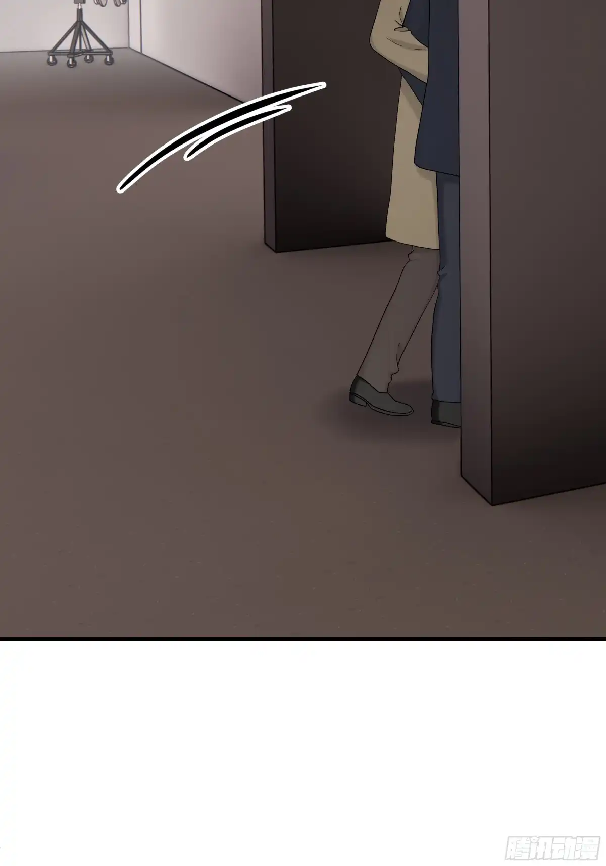 《非卖品》63.第63话 第2页
