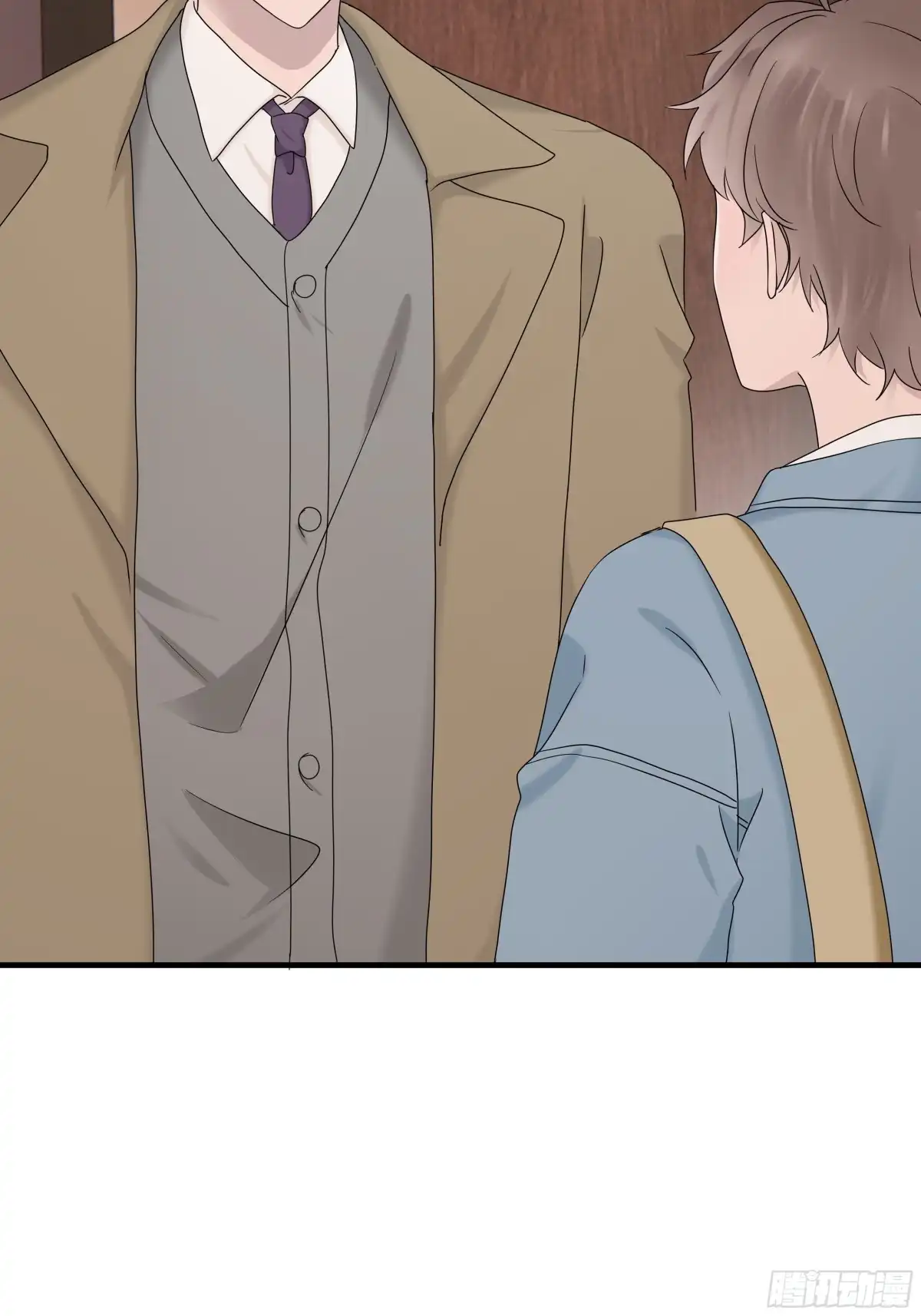 《非卖品》63.第63话 第48页