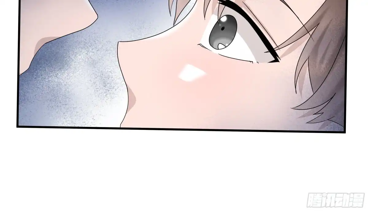 《非卖品》64.第64话 第63页