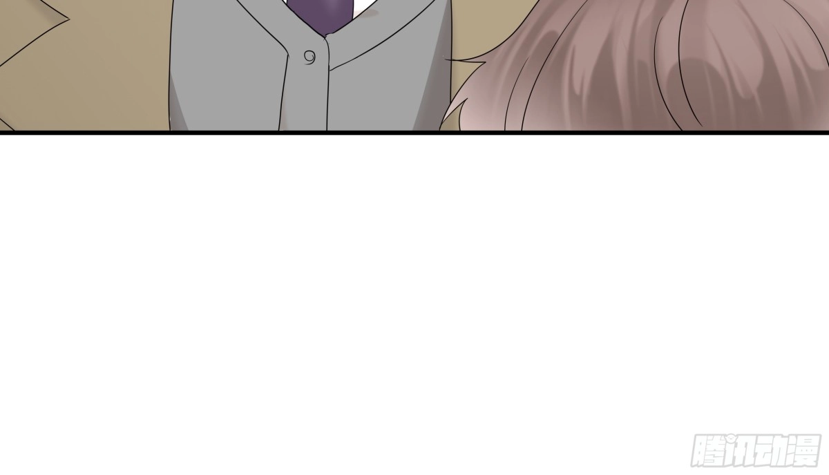 《非卖品》64.第64话 第45页