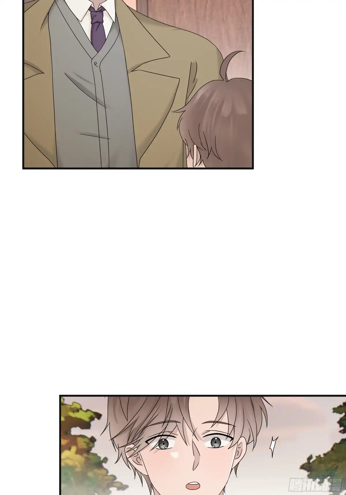 《非卖品》64.第64话 第26页