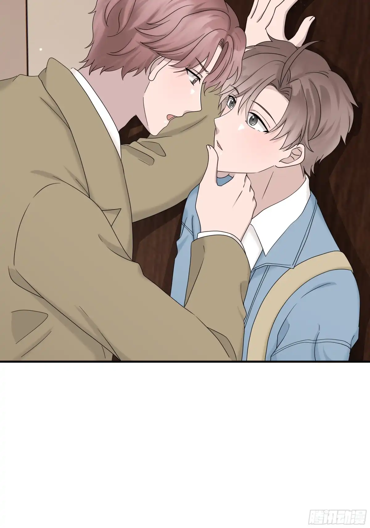 《非卖品》64.第64话 第43页