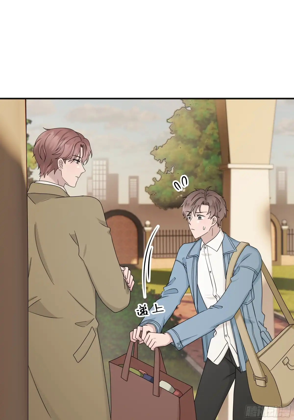 《非卖品》64.第64话 第19页
