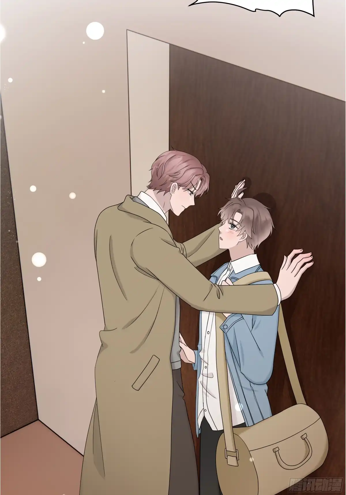 《非卖品》64.第64话 第30页
