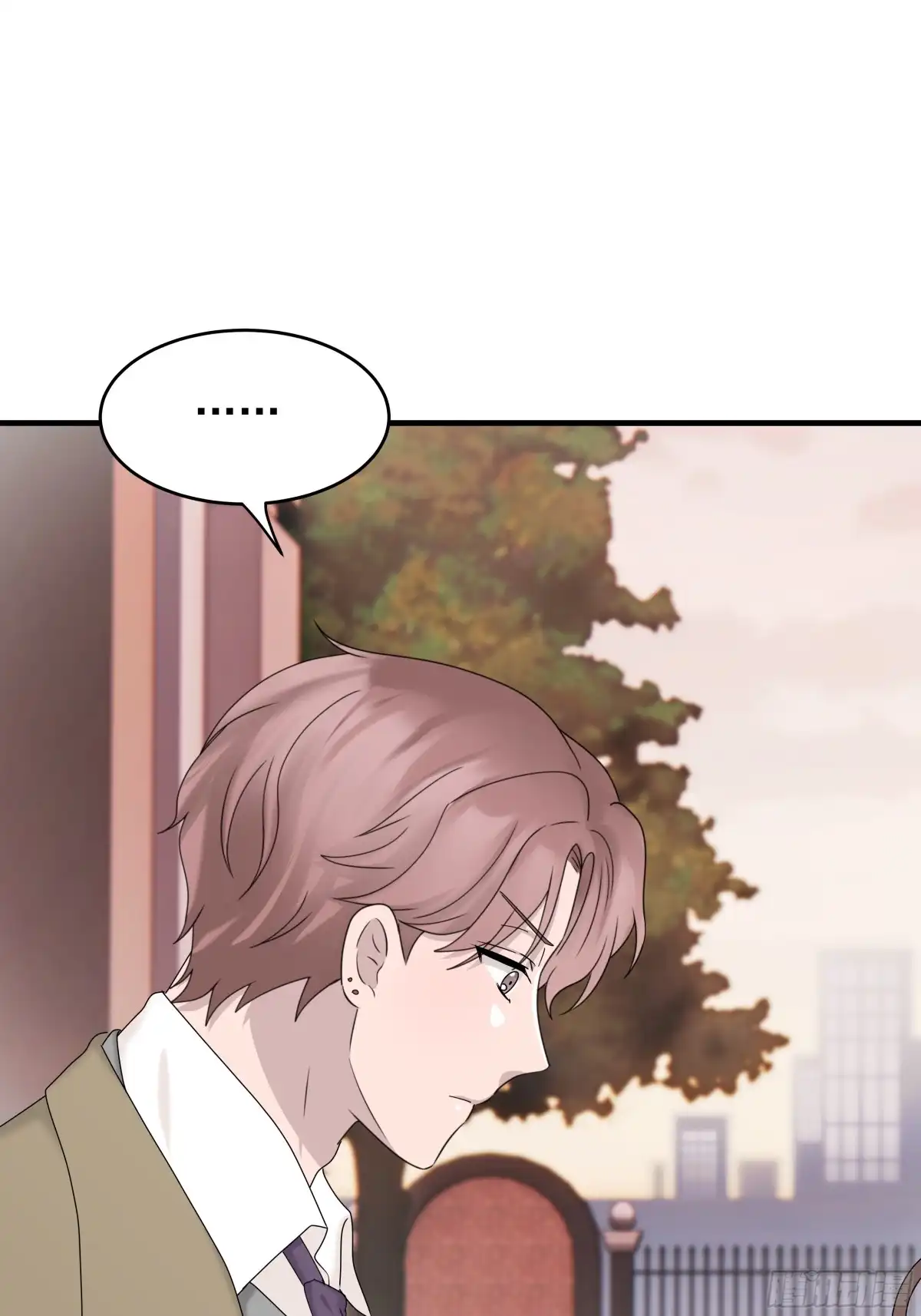 《非卖品》64.第64话 第14页