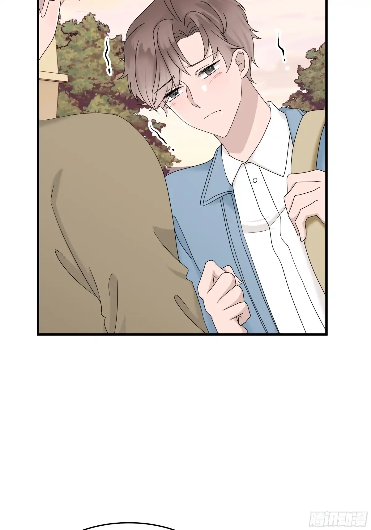 《非卖品》64.第64话 第16页