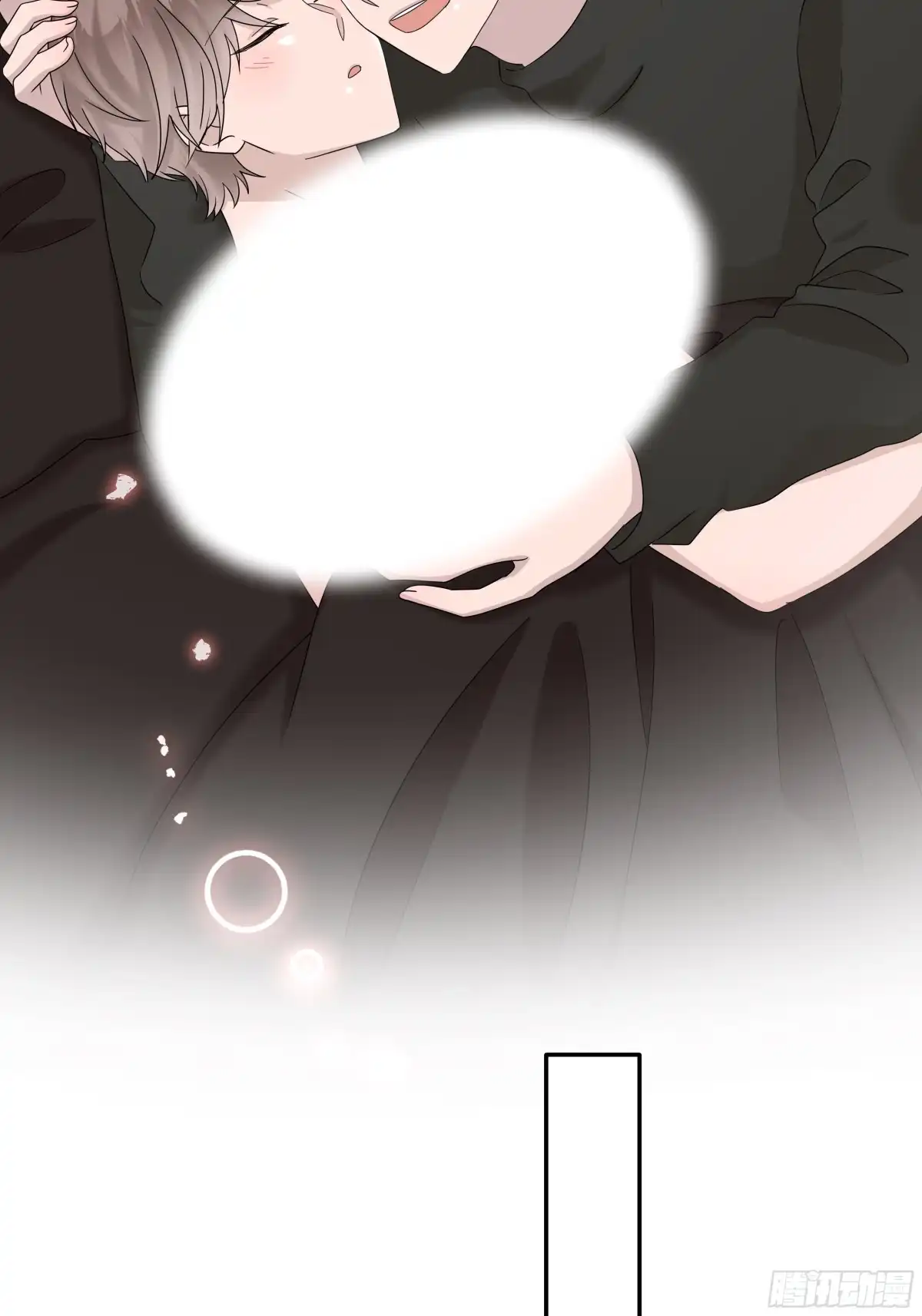 《非卖品》65.第65话 第49页