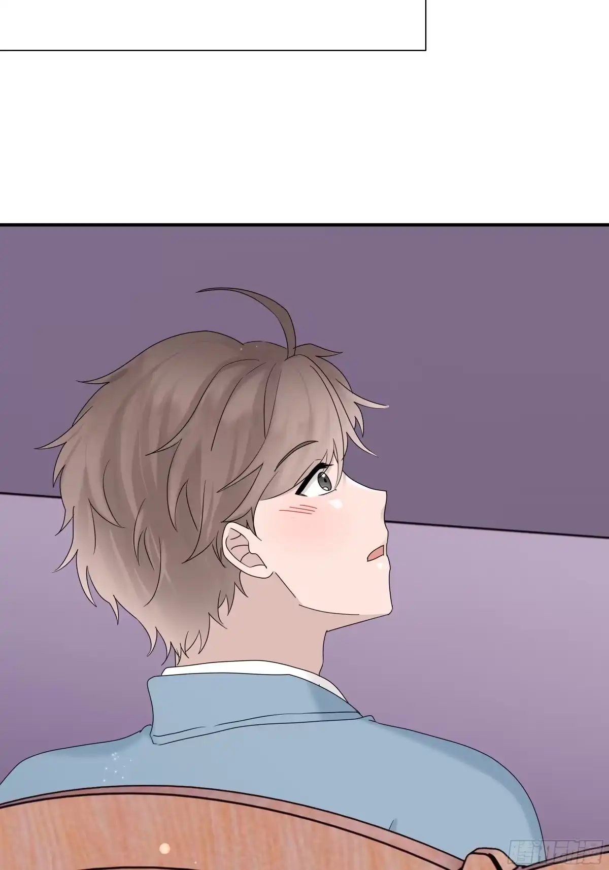 《非卖品》66.第66话 第8页