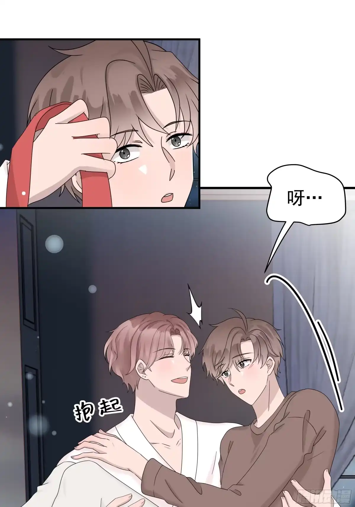 《非卖品》66.第66话 第38页