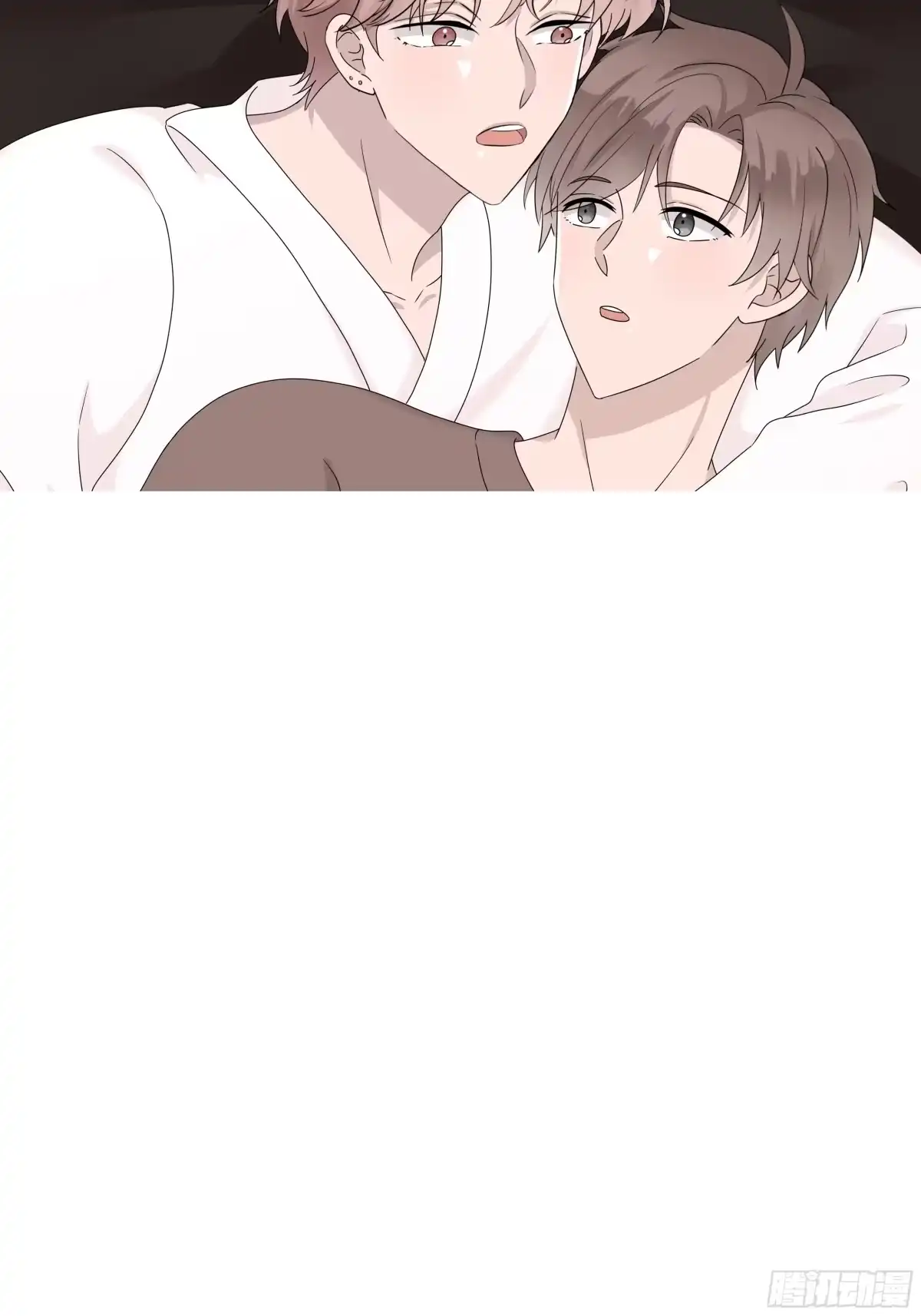 《非卖品》66.第66话 第52页