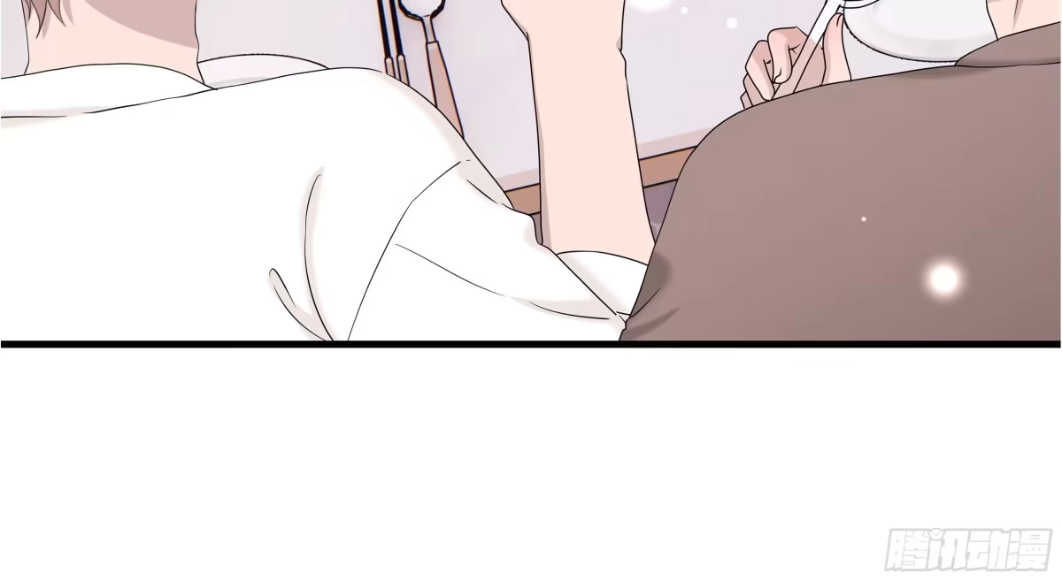 《非卖品》67.第67话 第45页