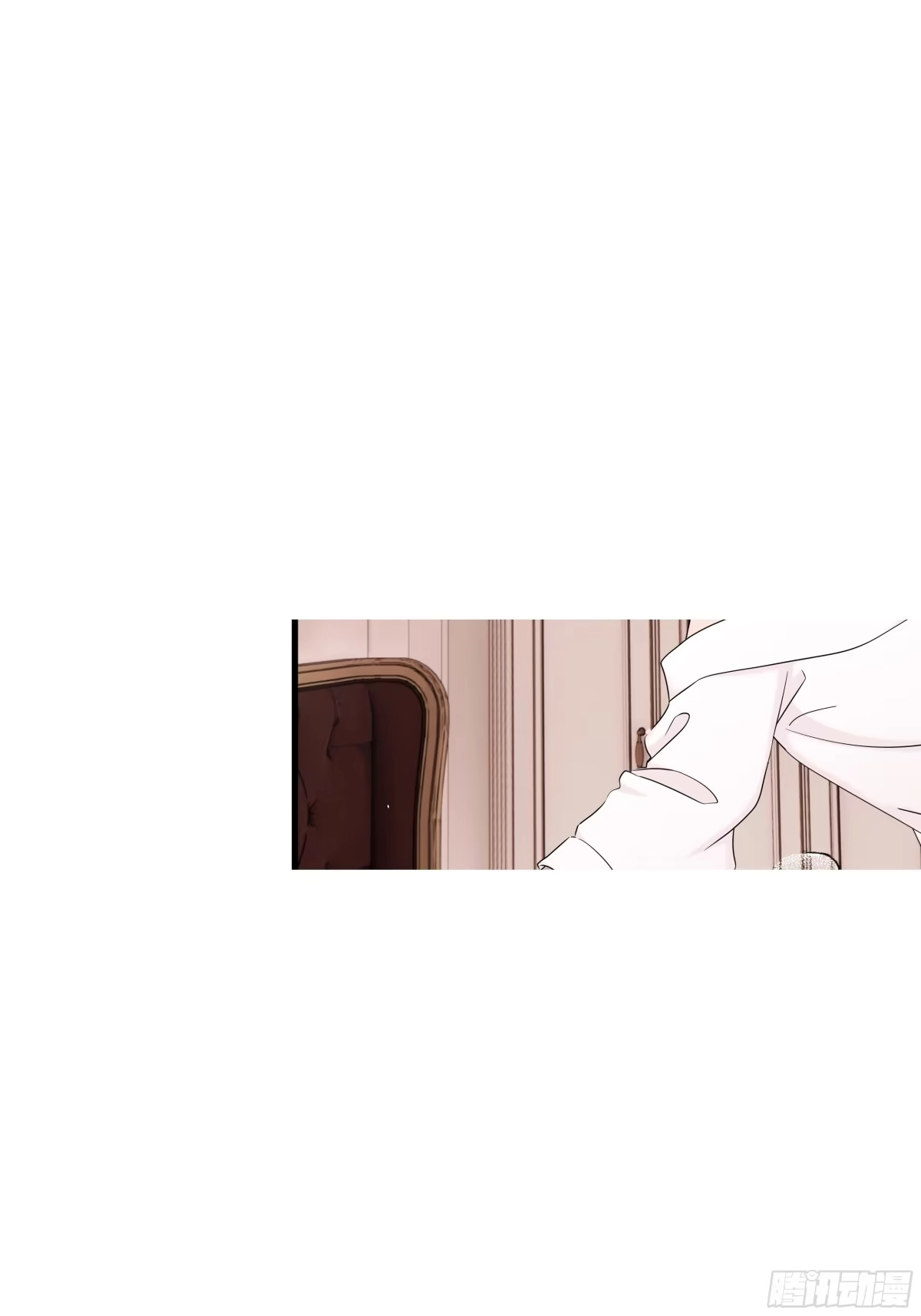 《非卖品》67.第67话 第2页