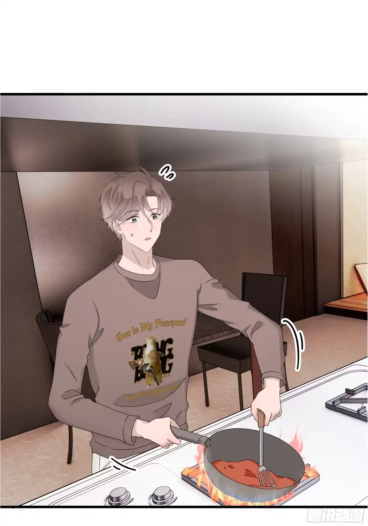 《非卖品》67.第67话 第40页