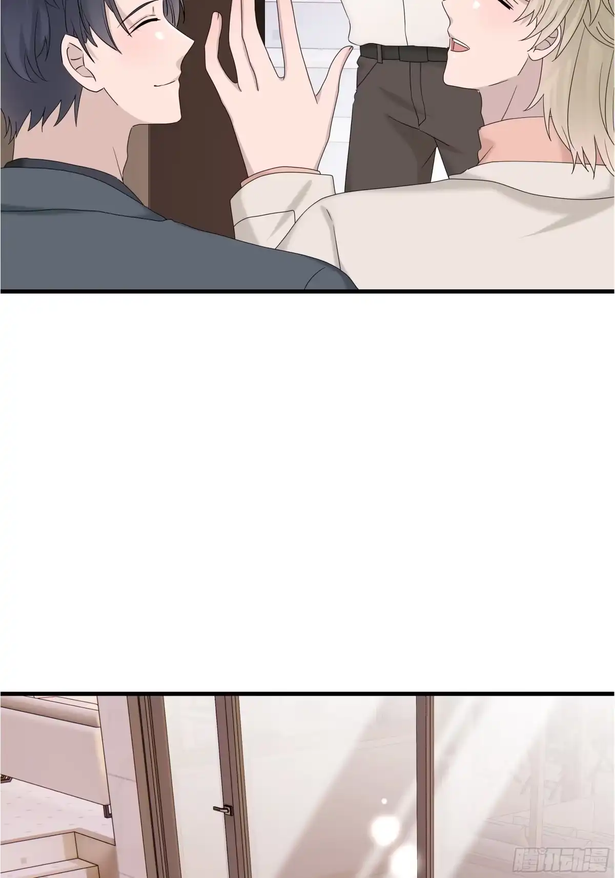 《非卖品》67.第67话 第42页