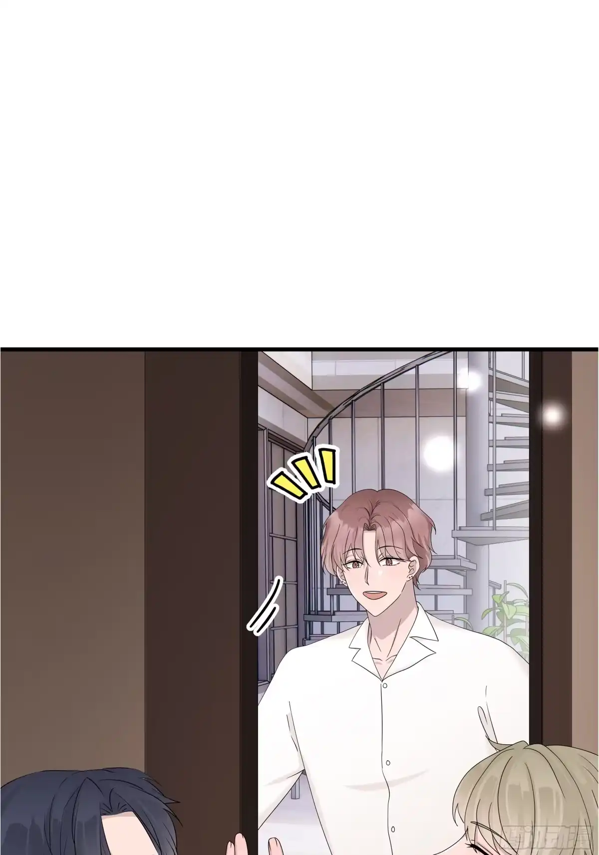 《非卖品》67.第67话 第41页