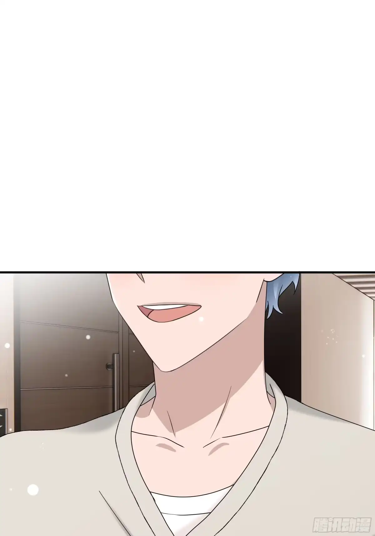 《非卖品》69.第69话 第53页