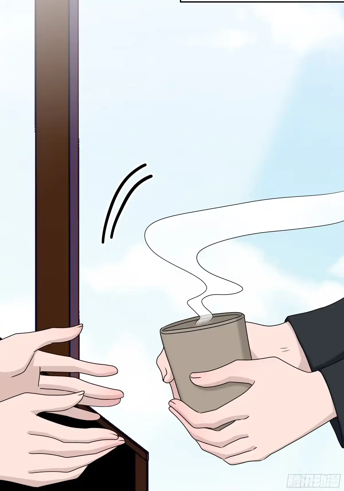 《非卖品》69.第69话 第56页