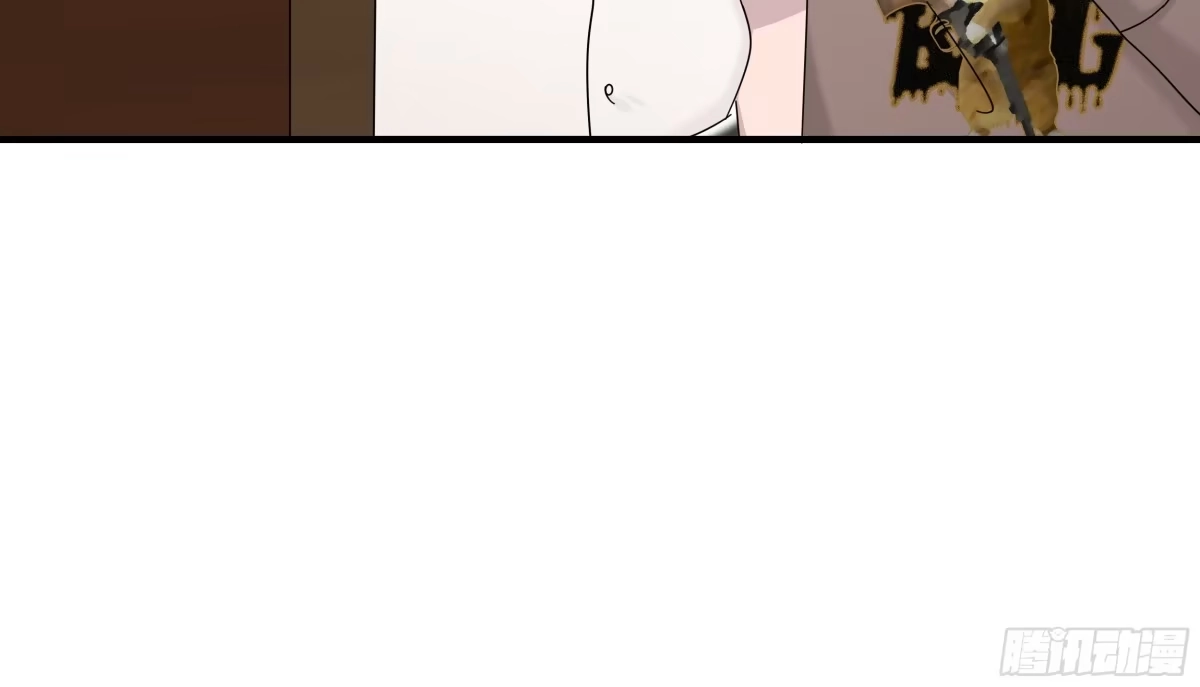 《非卖品》69.第69话 第31页
