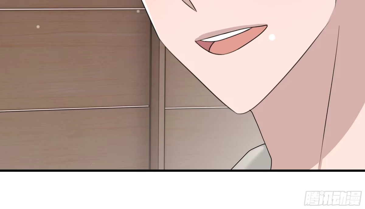 《非卖品》69.第69话 第49页