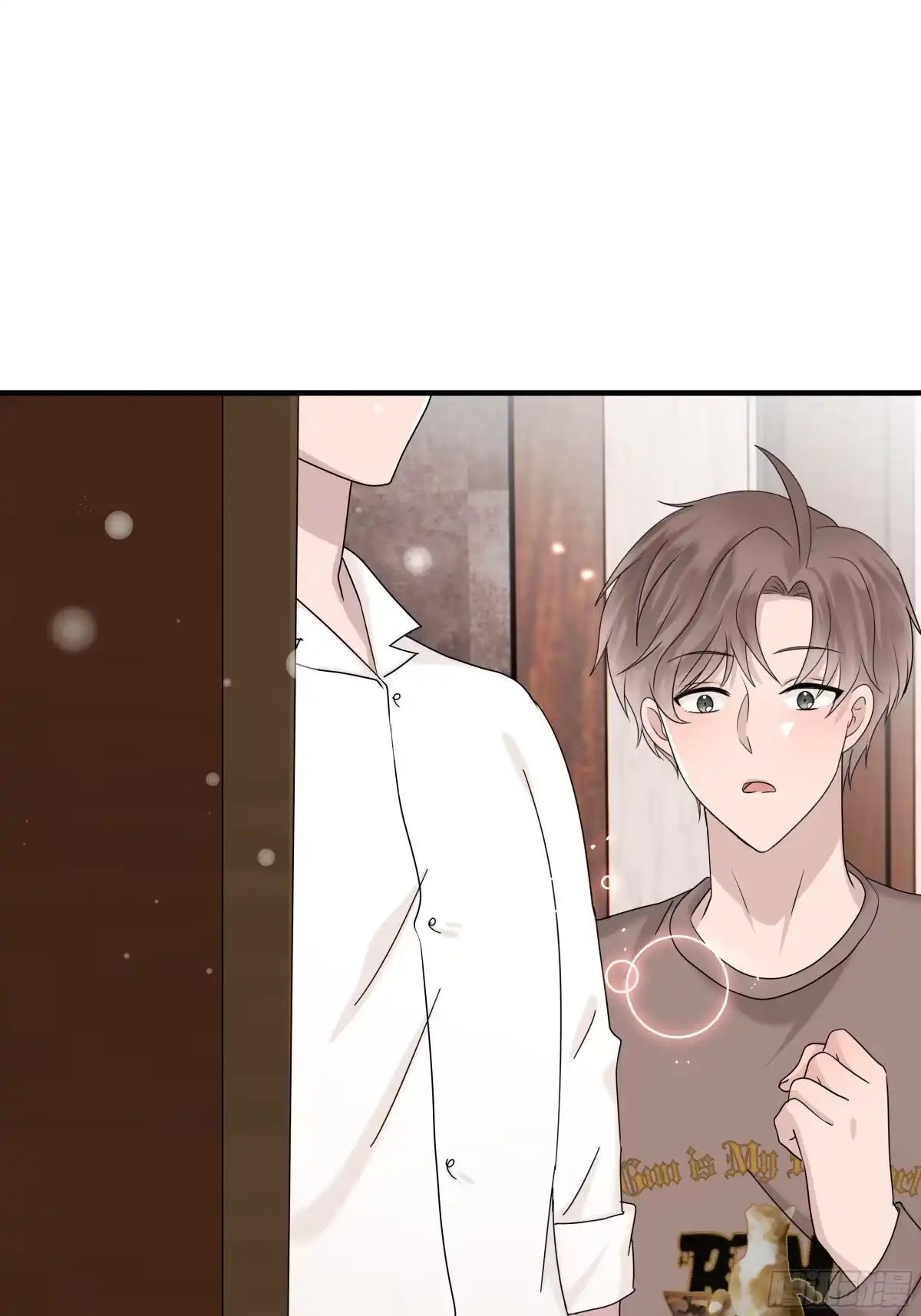 《非卖品》69.第69话 第30页