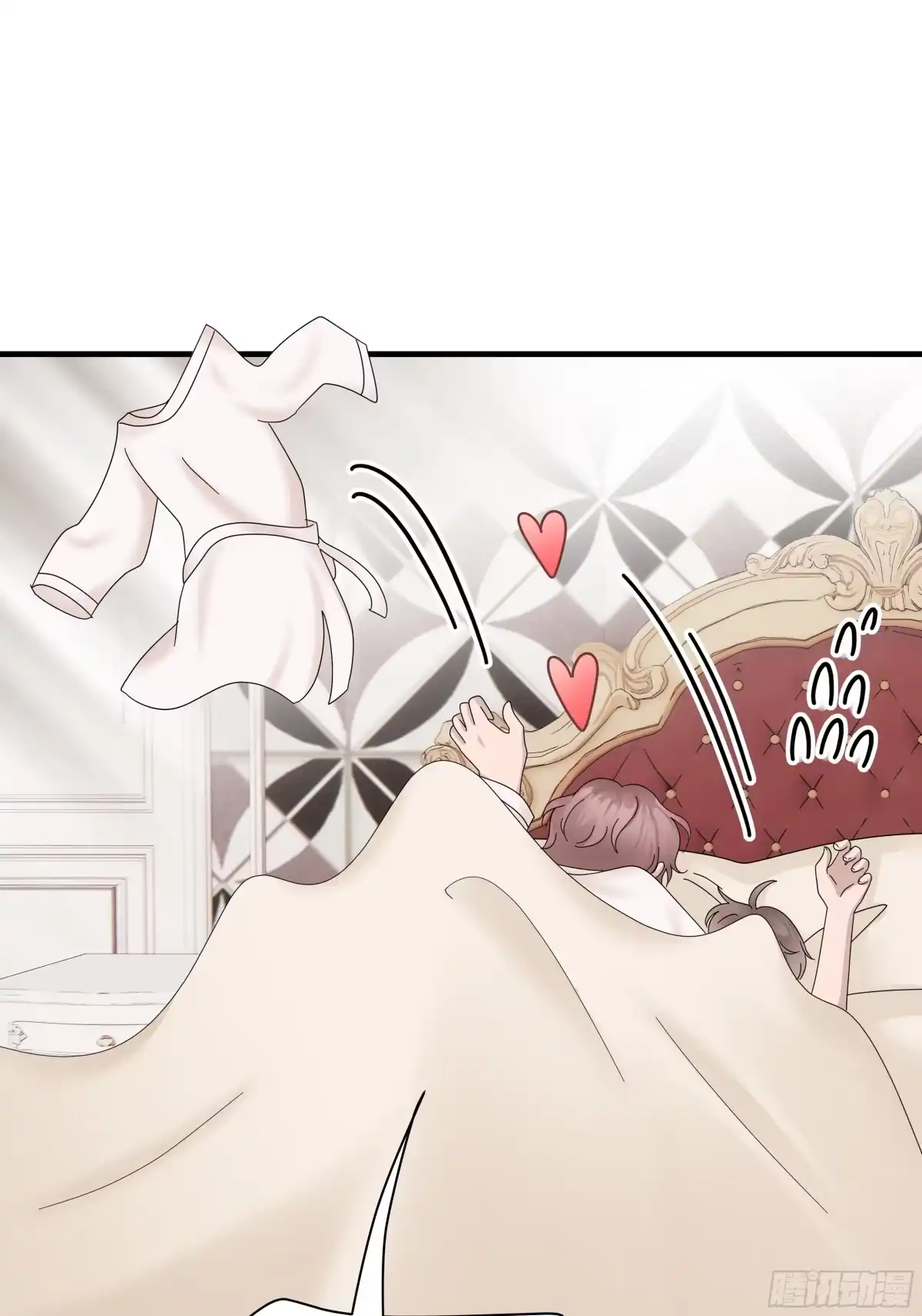 《非卖品》06.第6话 第18页