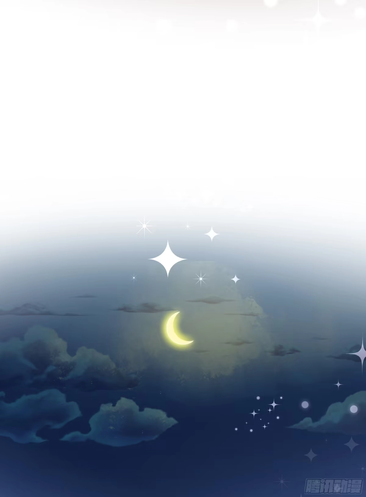 《非卖品》06.第6话 第49页