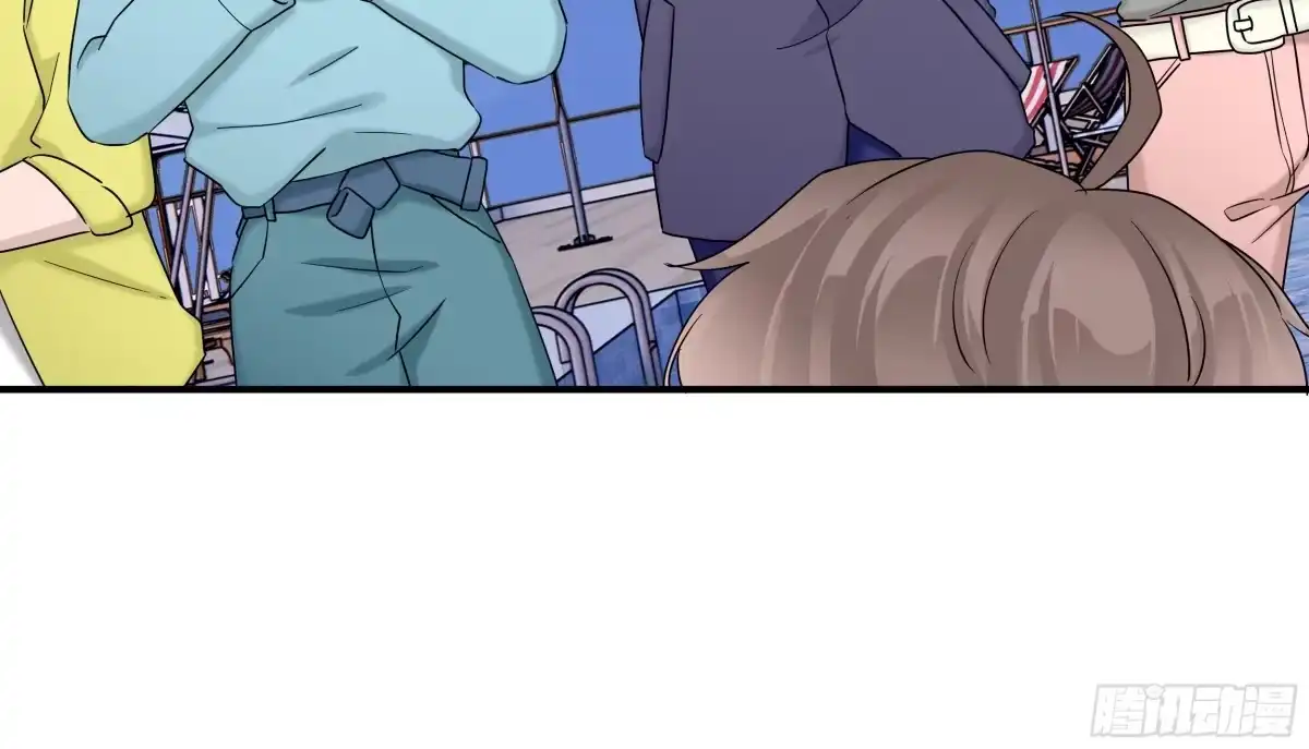 《非卖品》70.第70话 第53页