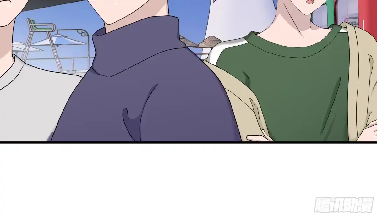《非卖品》70.第70话 第44页