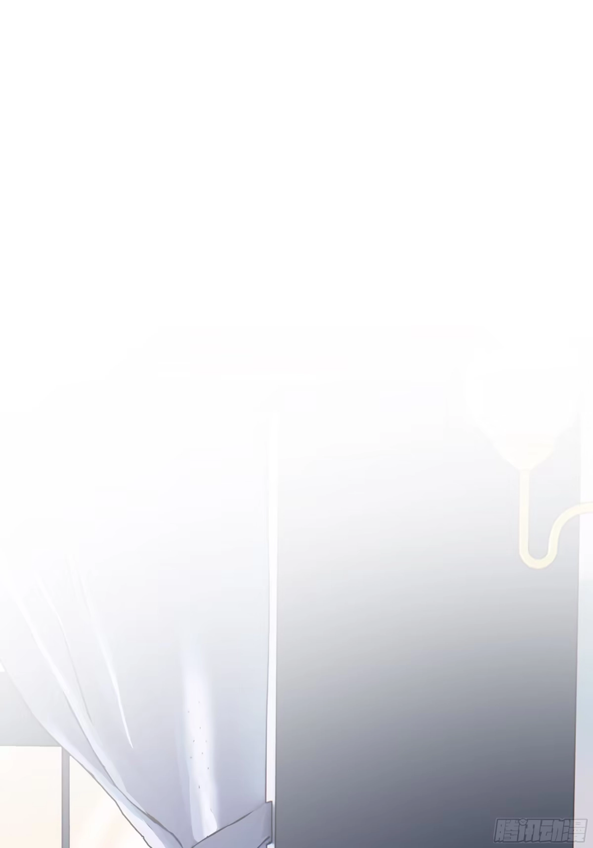 《非卖品》70.第70话 第14页