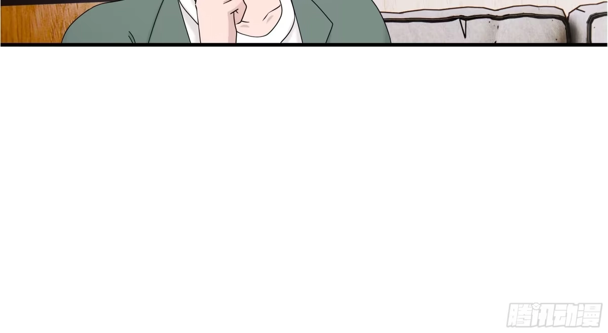 《非卖品》70.第70话 第9页