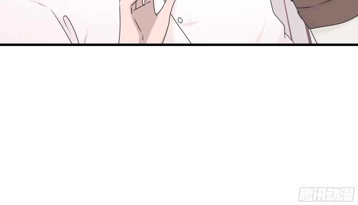 《非卖品》68.第68话 第18页