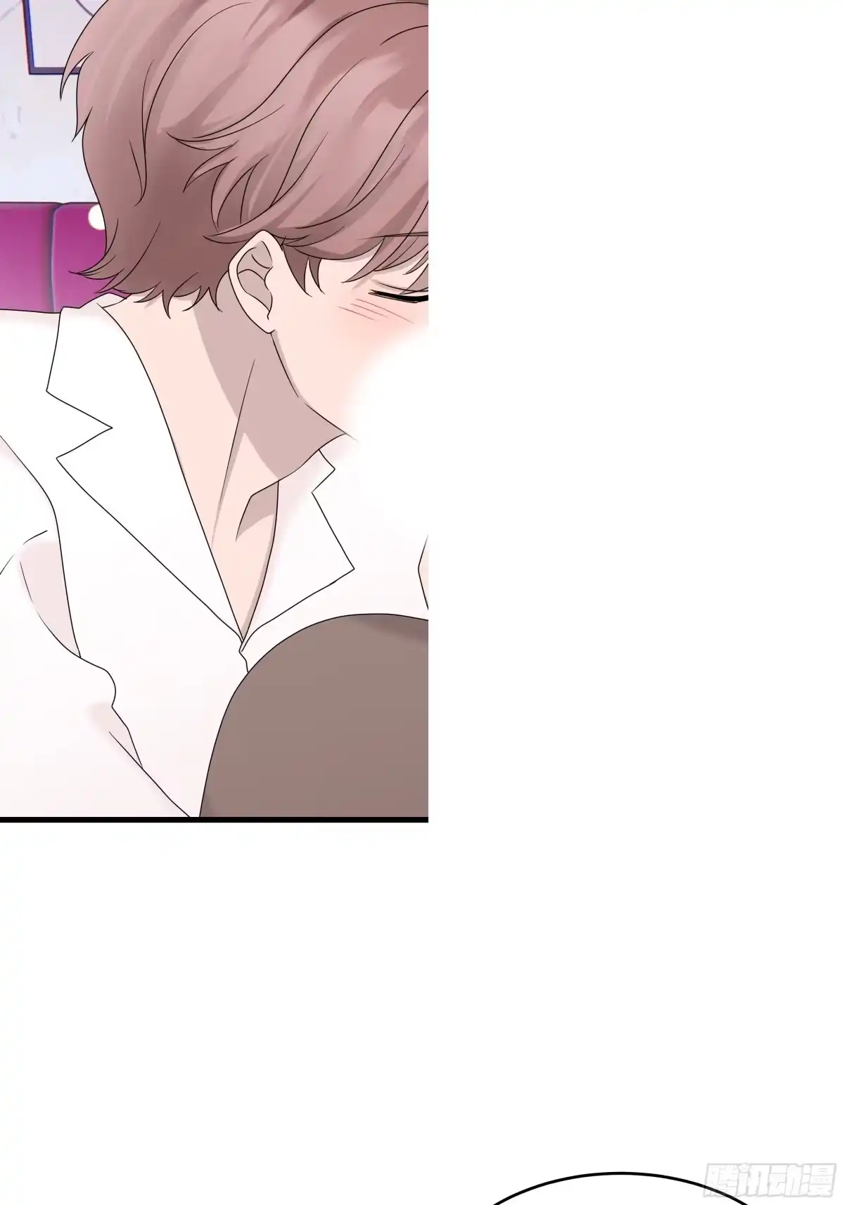 《非卖品》68.第68话 第42页